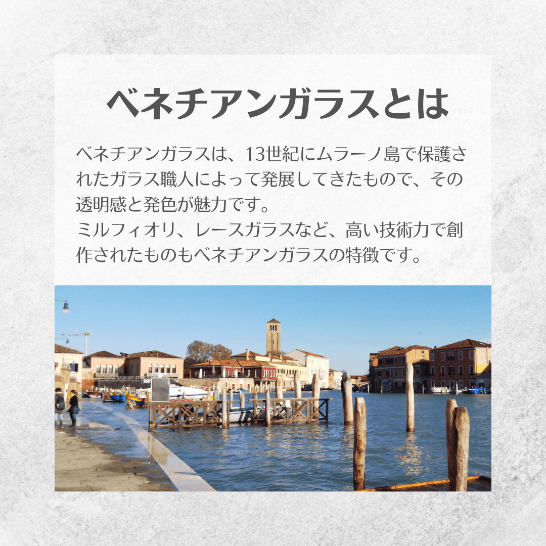 【ベネチアンガラス】ホワイトフラワーペンダント・色選択可 | 8枚目